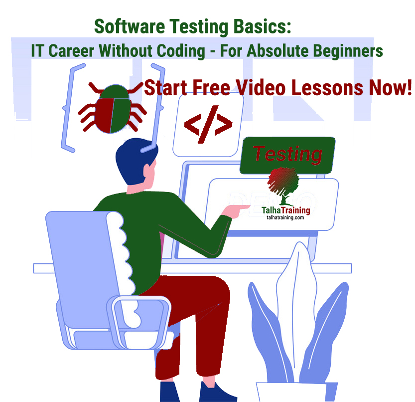 সফটওয়্যার টেস্টিং বেসিকস: কোডিং ছাড়াই আইটি ক্যারিয়ার - একেবারে বিগিনারদের জন্য